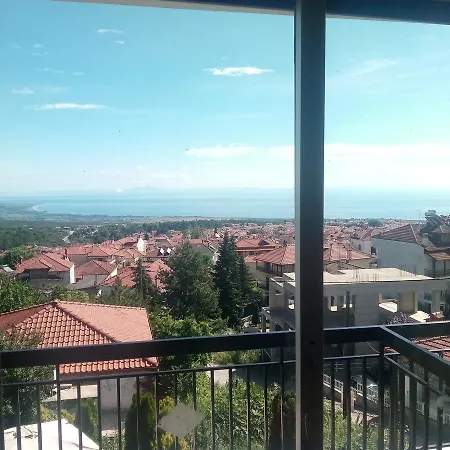 Apartamento Olympus *